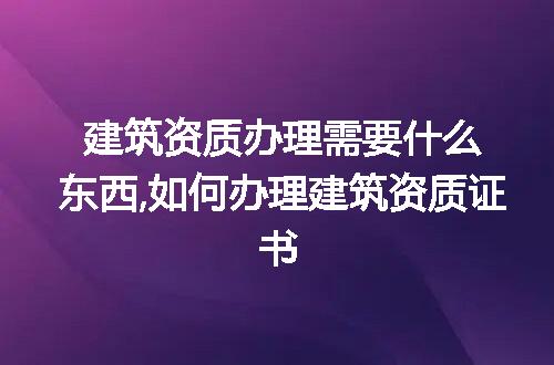 https://jian-housekeeper.oss-cn-beijing.aliyuncs.com/news/bannerImage/96782.jpg