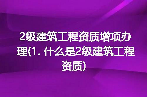 https://jian-housekeeper.oss-cn-beijing.aliyuncs.com/news/bannerImage/96803.jpg