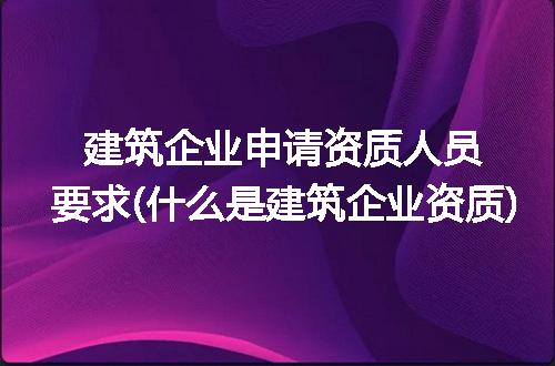 https://jian-housekeeper.oss-cn-beijing.aliyuncs.com/news/bannerImage/96804.jpg
