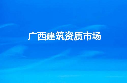 https://jian-housekeeper.oss-cn-beijing.aliyuncs.com/news/bannerImage/96817.jpg