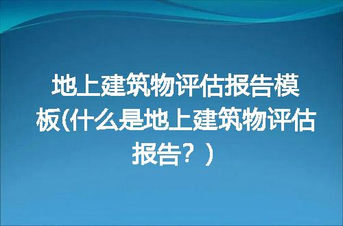 https://jian-housekeeper.oss-cn-beijing.aliyuncs.com/news/bannerImage/96819.jpg