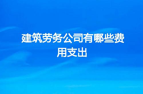 https://jian-housekeeper.oss-cn-beijing.aliyuncs.com/news/bannerImage/96826.jpg