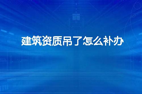 https://jian-housekeeper.oss-cn-beijing.aliyuncs.com/news/bannerImage/96831.jpg
