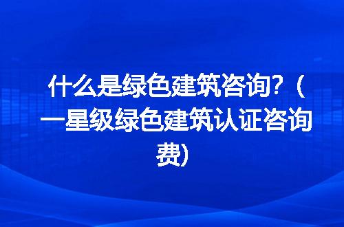 https://jian-housekeeper.oss-cn-beijing.aliyuncs.com/news/bannerImage/96843.jpg