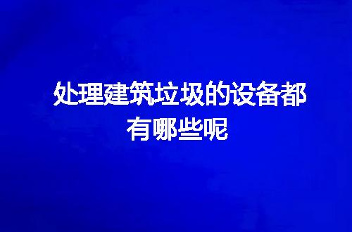 https://jian-housekeeper.oss-cn-beijing.aliyuncs.com/news/bannerImage/96848.jpg
