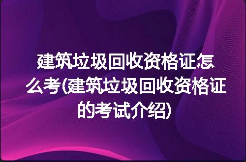 https://jian-housekeeper.oss-cn-beijing.aliyuncs.com/news/bannerImage/96870.jpg