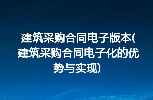 https://jian-housekeeper.oss-cn-beijing.aliyuncs.com/news/bannerImage/96874.jpg