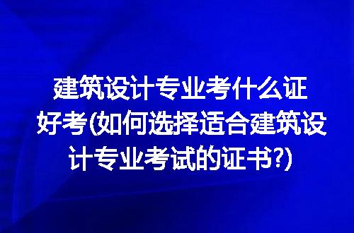 https://jian-housekeeper.oss-cn-beijing.aliyuncs.com/news/bannerImage/96877.jpg