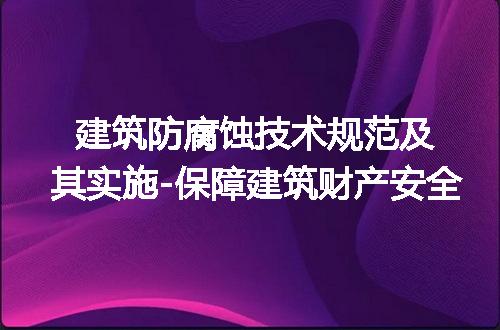 https://jian-housekeeper.oss-cn-beijing.aliyuncs.com/news/bannerImage/96882.jpg