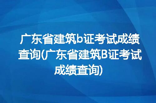 https://jian-housekeeper.oss-cn-beijing.aliyuncs.com/news/bannerImage/96889.jpg