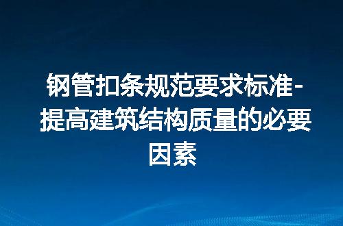 https://jian-housekeeper.oss-cn-beijing.aliyuncs.com/news/bannerImage/96898.jpg