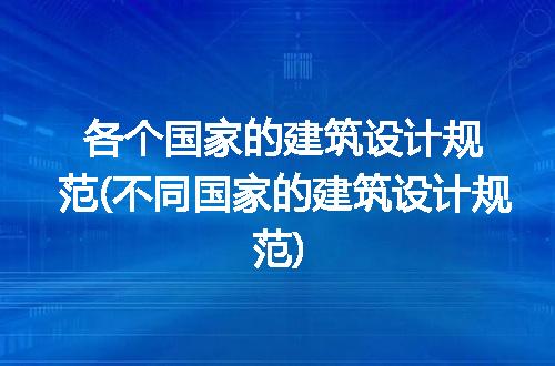 https://jian-housekeeper.oss-cn-beijing.aliyuncs.com/news/bannerImage/96900.jpg