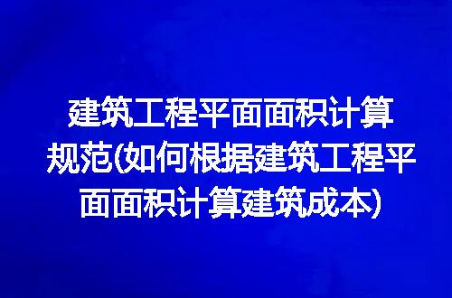 https://jian-housekeeper.oss-cn-beijing.aliyuncs.com/news/bannerImage/96902.jpg