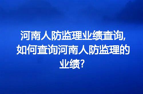 https://jian-housekeeper.oss-cn-beijing.aliyuncs.com/news/bannerImage/96909.jpg