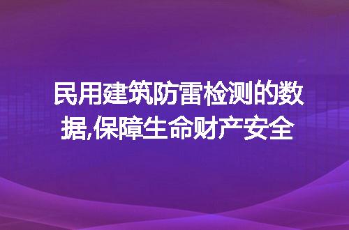 https://jian-housekeeper.oss-cn-beijing.aliyuncs.com/news/bannerImage/96911.jpg