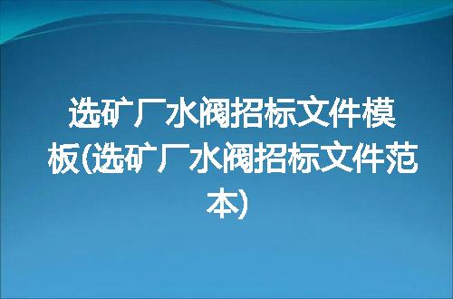 https://jian-housekeeper.oss-cn-beijing.aliyuncs.com/news/bannerImage/96937.jpg