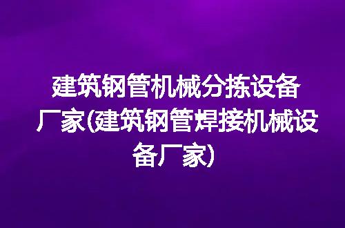 https://jian-housekeeper.oss-cn-beijing.aliyuncs.com/news/bannerImage/96945.jpg