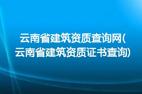 https://jian-housekeeper.oss-cn-beijing.aliyuncs.com/news/bannerImage/96948.jpg