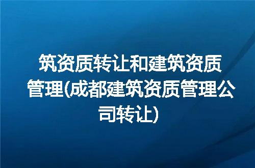 https://jian-housekeeper.oss-cn-beijing.aliyuncs.com/news/bannerImage/96958.jpg