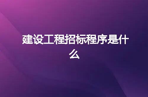 https://jian-housekeeper.oss-cn-beijing.aliyuncs.com/news/bannerImage/9697.jpg
