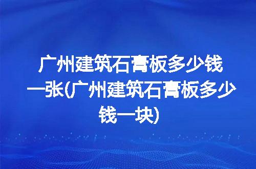 https://jian-housekeeper.oss-cn-beijing.aliyuncs.com/news/bannerImage/96973.jpg