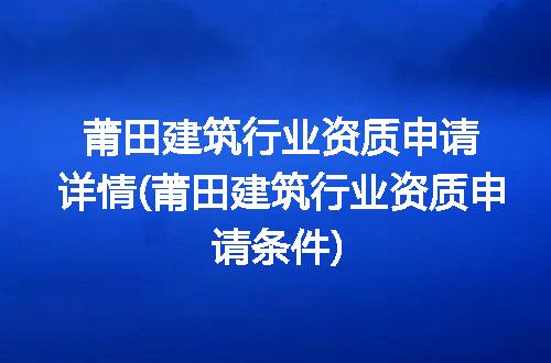 https://jian-housekeeper.oss-cn-beijing.aliyuncs.com/news/bannerImage/96991.jpg