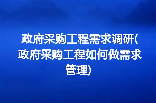 https://jian-housekeeper.oss-cn-beijing.aliyuncs.com/news/bannerImage/96996.jpg