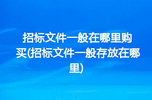 https://jian-housekeeper.oss-cn-beijing.aliyuncs.com/news/bannerImage/96999.jpg