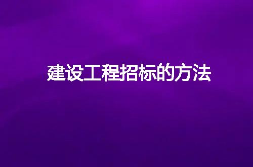 https://jian-housekeeper.oss-cn-beijing.aliyuncs.com/news/bannerImage/9704.jpg