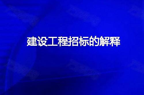 https://jian-housekeeper.oss-cn-beijing.aliyuncs.com/news/bannerImage/9708.jpg