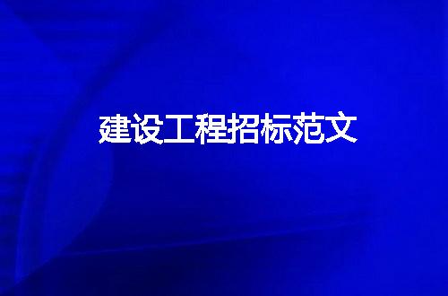 https://jian-housekeeper.oss-cn-beijing.aliyuncs.com/news/bannerImage/9715.jpg