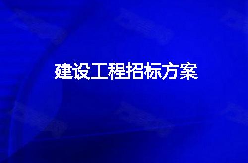 https://jian-housekeeper.oss-cn-beijing.aliyuncs.com/news/bannerImage/9716.jpg