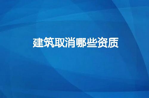 https://jian-housekeeper.oss-cn-beijing.aliyuncs.com/news/bannerImage/97173.jpg