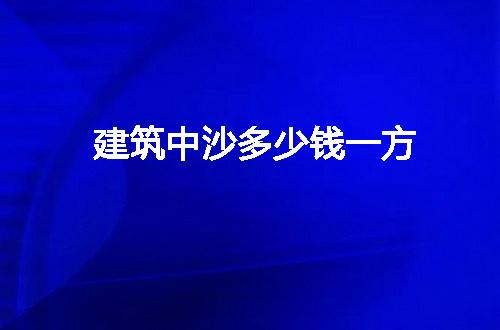 https://jian-housekeeper.oss-cn-beijing.aliyuncs.com/news/bannerImage/97175.jpg