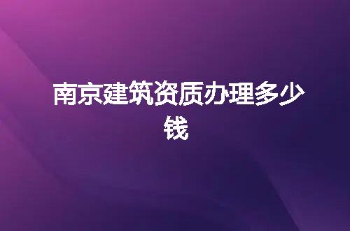 https://jian-housekeeper.oss-cn-beijing.aliyuncs.com/news/bannerImage/97187.jpg