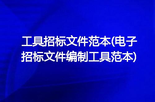 https://jian-housekeeper.oss-cn-beijing.aliyuncs.com/news/bannerImage/97192.jpg