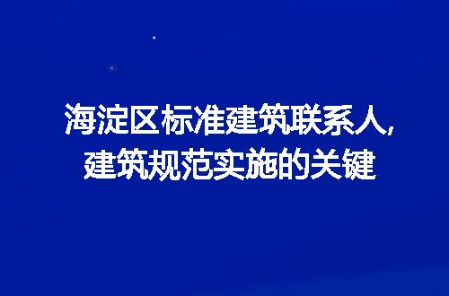 https://jian-housekeeper.oss-cn-beijing.aliyuncs.com/news/bannerImage/97222.jpg