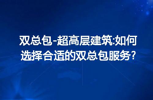 https://jian-housekeeper.oss-cn-beijing.aliyuncs.com/news/bannerImage/97257.jpg