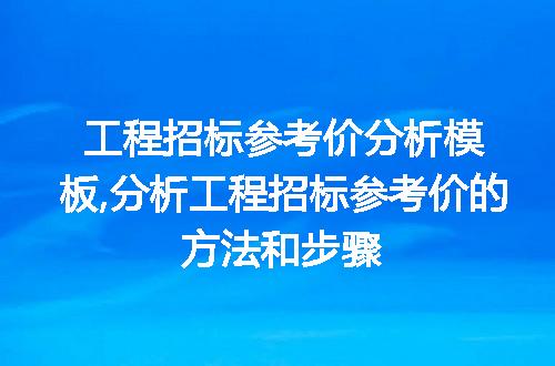 https://jian-housekeeper.oss-cn-beijing.aliyuncs.com/news/bannerImage/97261.jpg