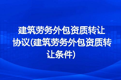 https://jian-housekeeper.oss-cn-beijing.aliyuncs.com/news/bannerImage/97277.jpg