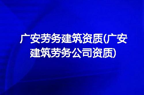 https://jian-housekeeper.oss-cn-beijing.aliyuncs.com/news/bannerImage/97295.jpg