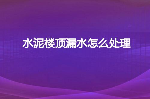 https://jian-housekeeper.oss-cn-beijing.aliyuncs.com/news/bannerImage/97342.jpg