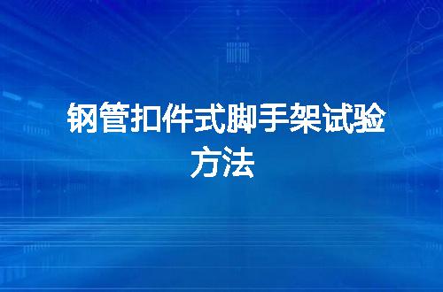 https://jian-housekeeper.oss-cn-beijing.aliyuncs.com/news/bannerImage/97354.jpg