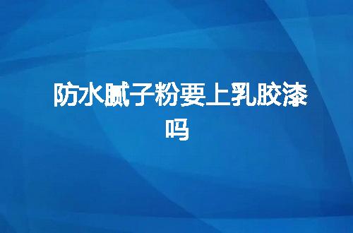 https://jian-housekeeper.oss-cn-beijing.aliyuncs.com/news/bannerImage/97359.jpg