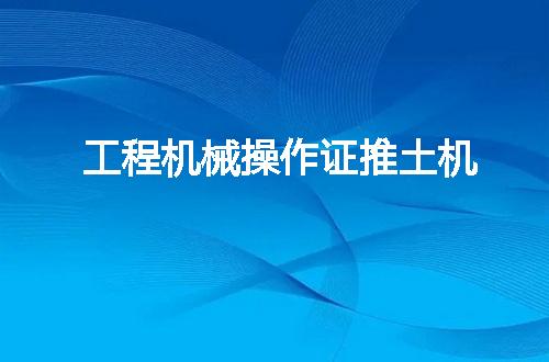 https://jian-housekeeper.oss-cn-beijing.aliyuncs.com/news/bannerImage/97360.jpg