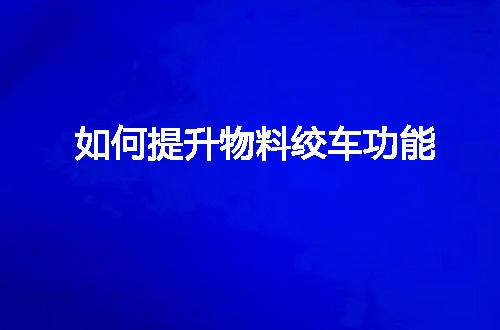 https://jian-housekeeper.oss-cn-beijing.aliyuncs.com/news/bannerImage/97362.jpg