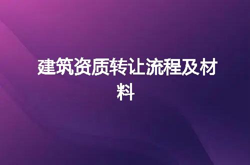 https://jian-housekeeper.oss-cn-beijing.aliyuncs.com/news/bannerImage/97366.jpg