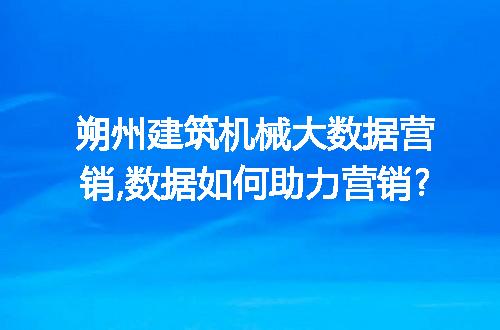 https://jian-housekeeper.oss-cn-beijing.aliyuncs.com/news/bannerImage/97371.jpg