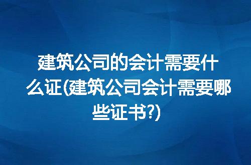 https://jian-housekeeper.oss-cn-beijing.aliyuncs.com/news/bannerImage/97405.jpg