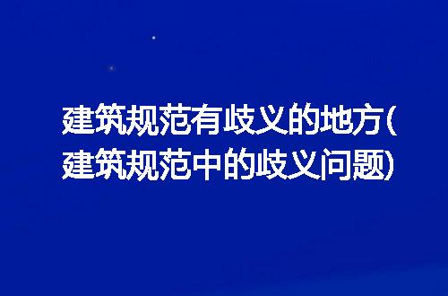 https://jian-housekeeper.oss-cn-beijing.aliyuncs.com/news/bannerImage/97406.jpg